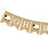 Lamb Oh Baaaby Banner