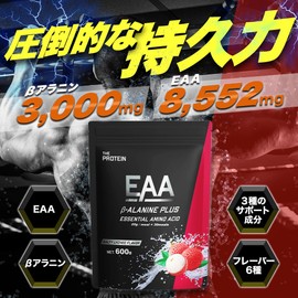 Zapro EAA Beta-Alanine PLUS Salty Lychee Flavor 600g 30 Servings Essential Amino Acids 9 Types Creatine Citric Acid BCAA Glutamine HMB Muscle Training Takeuchi Seiyaku THE PROTEIN Zapro