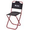 ロゴス アウトドアチェア 7075トレックチェア(背付) 73160277 レッド (約)幅24.5×奥行29×高さ48cm(座高26cm)