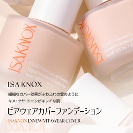 ISA KNOX LXNEW Vitaware Cover Foundation, 1.0 fl oz (30 ml), No. 23, LXNEW Vitawear Cover Foundation, 1.0 fl oz (30 ml) #23