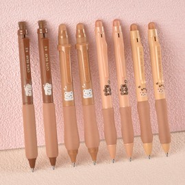 BAYTORY Retractable Erasable Gel Pens, 8Pcs Black & Blue Ink Pens, 0.5mm Fine Point, Cute Erasable Pen for Planners and Crossword Puzzles (Coffee)