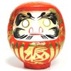 群馬県 伝統工芸品 高崎張り子 縁起物 達磨 だるま ダルマ 目なし達磨（中）