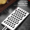 Slicer, Julienne Slicer, Thin Slicer, Rust-free, Multifunctional, Compact Storage, Slicer,