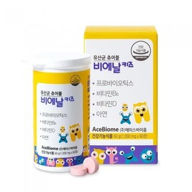 Bienalssin 비에날키즈 비에날 키즈 1000mg x 60정 츄어블 1박스 (S5106225) Bienal Kids Bienal Kids 1000mg x 60 Chewable Tablets 1 Box (S5106225)