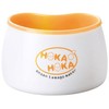 Marutatsu Smooth Hot Spring Egg Maker for 2 Eggs