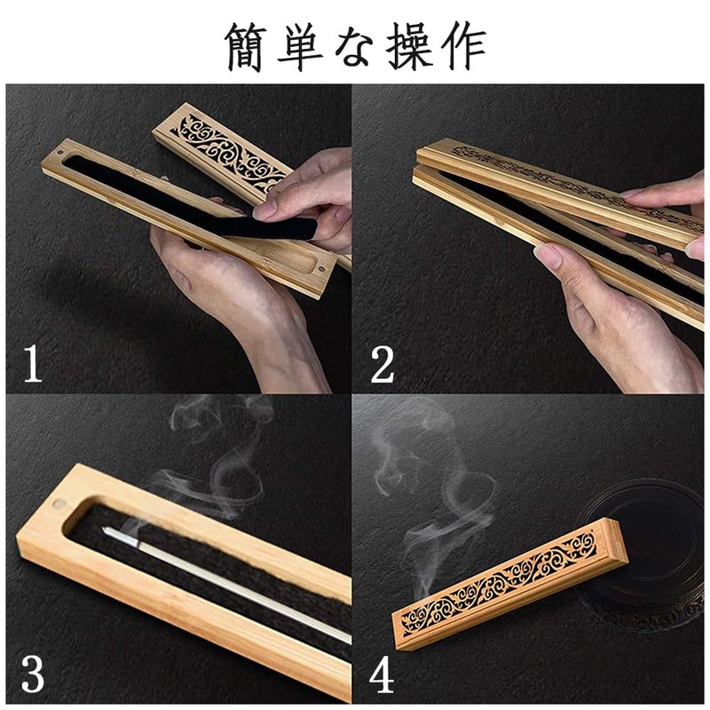 HAUUFENN Incense Holder, Horizontal Wood Incense Burner with Lid, Openwork