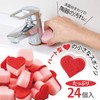 Top Lab 65071200 Heart Wash Sponge, 24 Pieces, Made in