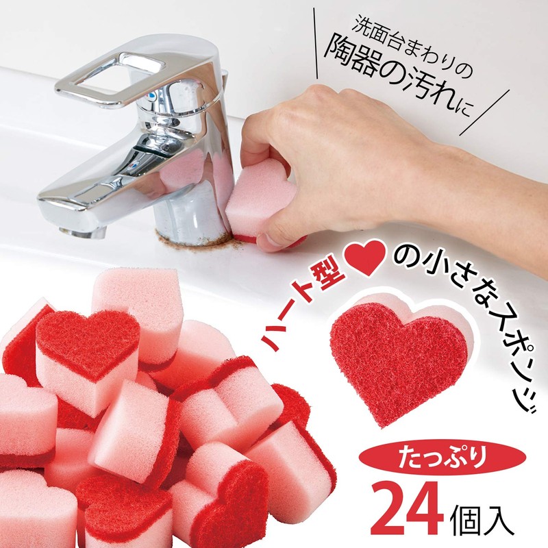 Top Lab 65071200 Heart Wash Sponge, 24 Pieces, Made in