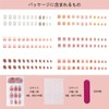 NIUANIUA Nail Tip, Popular, Japanese Style, Round Tip, Fashion, Wedding