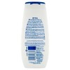 Nivea women's shower gel, cream soft, 250 ml, pack of