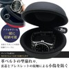 JMARS Watch Mobile Case with Cushion to Protect Watches, Drop