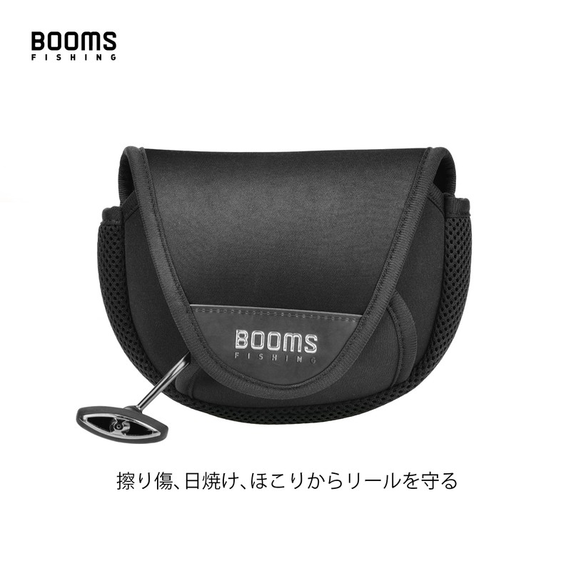 Booms Fishing RC2 Reel Cover Reel Guard Spinning Reel Case,