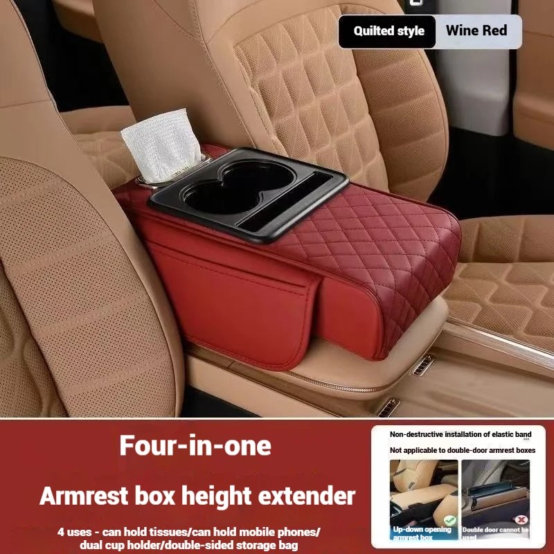 Car Center Console Armrest Cushion with Storage – PU Leather