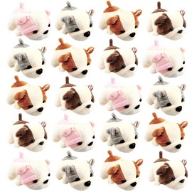 Cotiny 20 Pieces 4 Inch Mini Plush Puppy Toy Stuffed Cute Dog Toy Stuffed Animals Pendant for Adults Kids Birthday Party Ornaments Stuffed Doll Keychain Home Decoration, 4 Colors