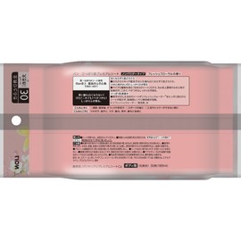 Ban Premium Sheet with a Refreshing Feel, Powder Free, Fresh Floral Scent, 30 Sheets x 3 Packs