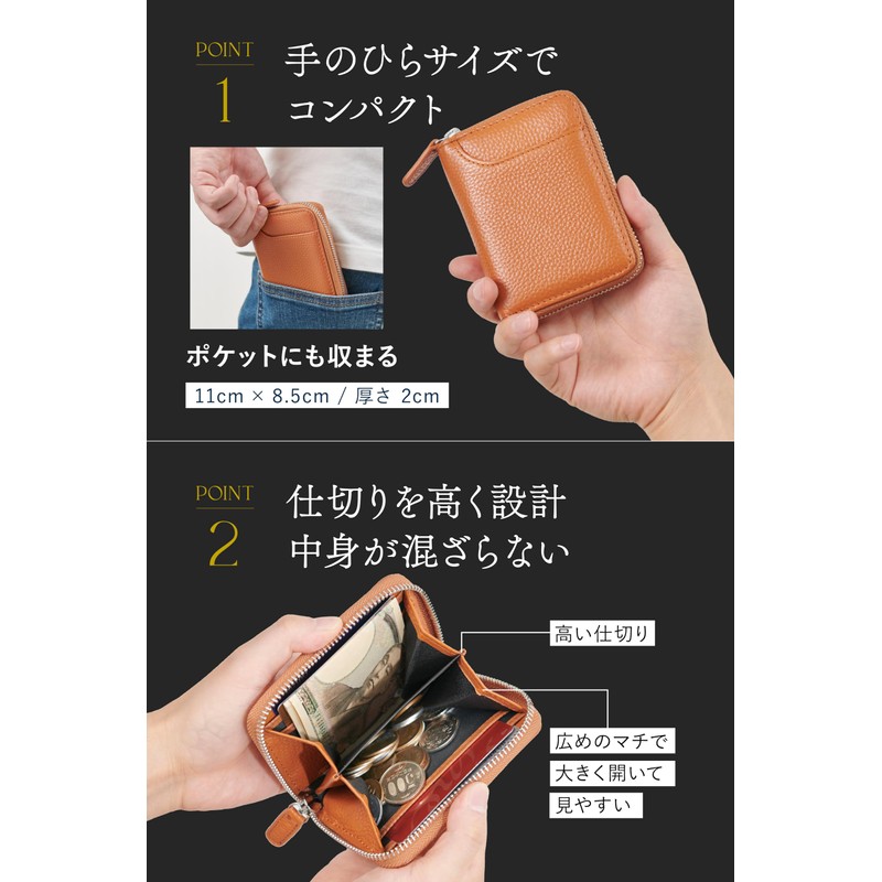 NEESE Men's Coin Purse, Genuine Leather, Women's, Black