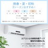 [Q-MAX0.52] Vallein Towel Blanket, Summer, Single, Cool, Reversible Blanket, Semi-double,