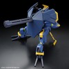 BANDAI SPIRITS Gundam - AMAIM New Item B - Model