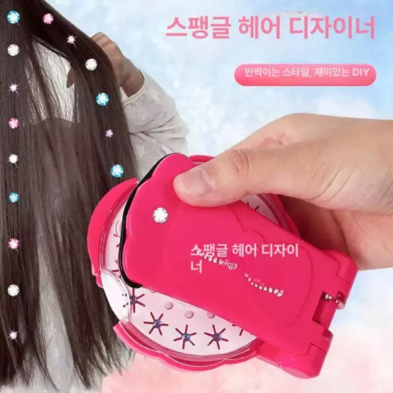 브레이딩 기계 자동 머리땋기 헤어도구 스타일링 미용실 셀프 롤러 [2-in-1