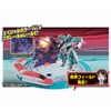 Plarail Bullet Train Transforming Robot Shinkalion Sound Super Evolution Research