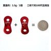 Soomloom Aluminum Universal Brackets for Tent 2 Holes (Pack of