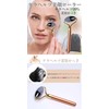 Small Face Roller, Terahertz, Facial Lift, Nasolabial Line, Full Body
