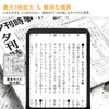LUTW Pro Magnifier Neck Magnifier with LED Light, Book Light,