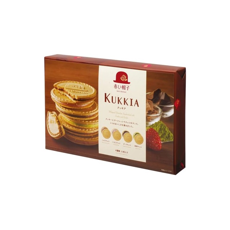 Kukkia Cookies 32 Pieces 4 Flavors Chocolate, Strawberry, Dark Chocolate,