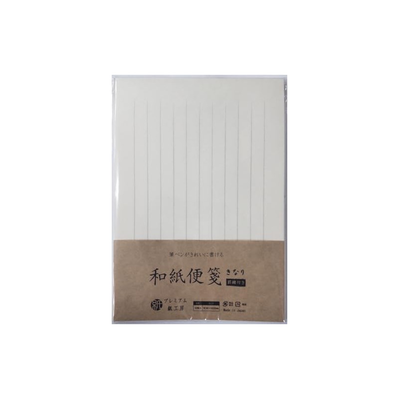 Washi Stationery Paper Simple Ruled Vertical Writing 50 Sheets for