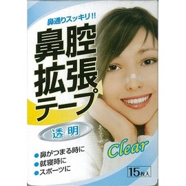 Nasal Expansion Tape, Clear, Pack of 15