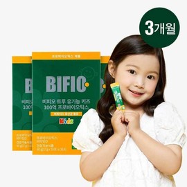 Bifio Organic Kids 10 billion Pro Biotics 2G X 30 Po / 비피오 유기농 키즈 100억 프로바이오틱스 2g x 30포