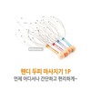 Hand scalp massager 1P hand scalp massager 1P 5ea