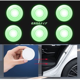 Honda N-BOX & custom JF5 JF6 N-ONE JG3 Series JG4 Series Civic Hatchback FL1 FL Series Fit Car Door Shock Protector Cushion Shock Absorber Dress Up 12 Pieces White