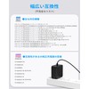 Dalugo Let's Notebook AC Adapter, 16 V, 3.75 A-4.06A, 65