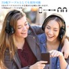 MillSO Stereo Mini Integrated Cable Audio Distribution Cable 2.4m (240cm)