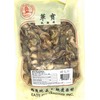 Greenlike Radix PSEUDOGINSENG(NOTOGINSENG Root) 16 OZ 田七片 三七 止血补血 抗血栓
