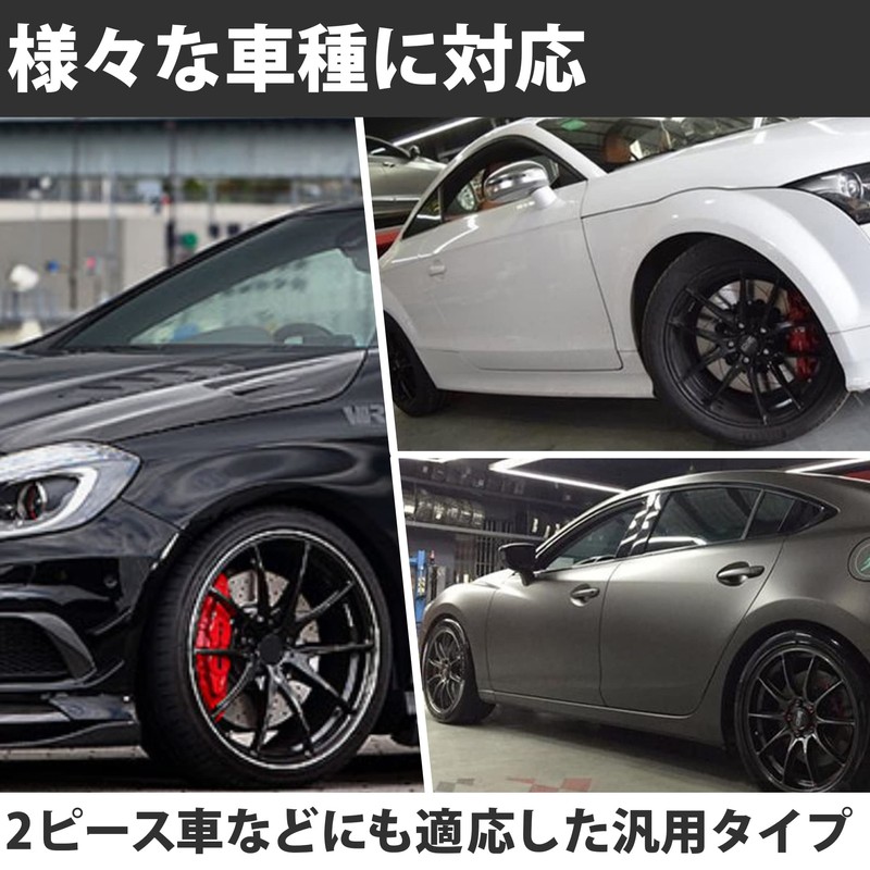 Felimoa Ranger Tire Changer Control Air Valve