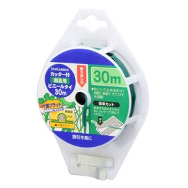 Takagi Vinyl Tie for Gardening with Cutter 30m