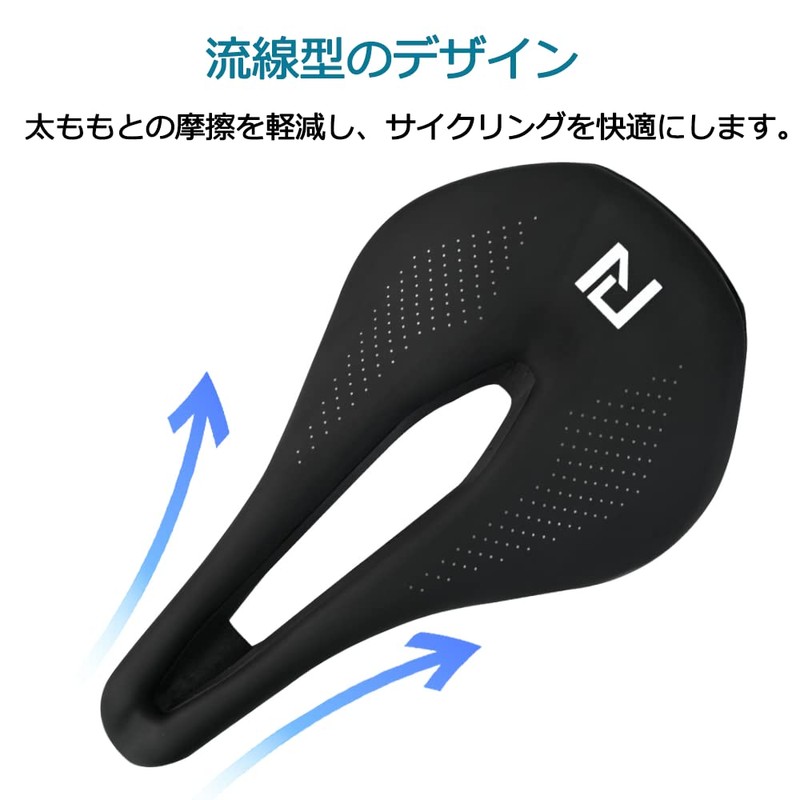 EC90 Bicycle Saddle, Bicycle Seat, Racing Saddle, Mountain Bike Saddle