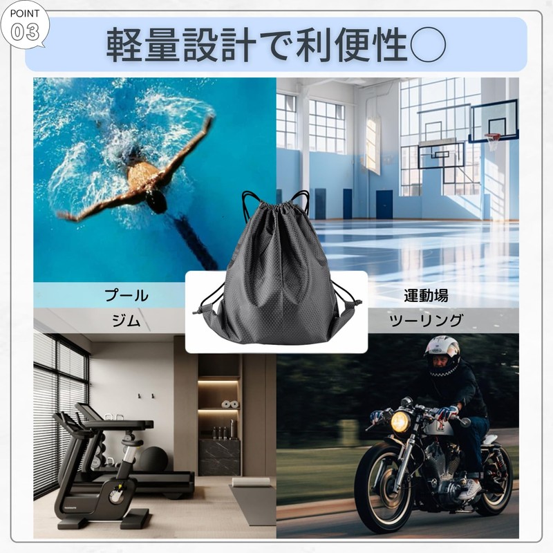 RAYTRUTH Helmet Bag, Motorcycle Helmet Cover, Large Capacity, Helmet Storage,