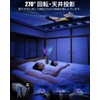 Glorlummi Projector, Household Use, 22,000 LM, Bluetooth Remote Control, Android