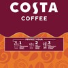 Costa Signature Blend Ground Coffee 200g