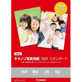 キヤノン 写真用紙 光沢スタンダード 100枚 L判 SD-201L100 【まとめ買い3冊セット】