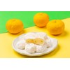 Mochi Yuzu Traditional Japanese Rice Cakes, 130g, Soft Chewy Wagashi