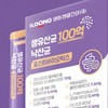 Partner company 10 billion live lactic acid bacteria butyric acid