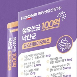 Partner company 10 billion live lactic acid bacteria butyric acid postbiotics 30 packets KS Ildong / 생유산균 100억 낙산균 포스트바이오틱스 30포 KS일동