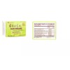 SOL Huo Hsiang Cheng Chi Shuei 12 bottles 10 Ml,
