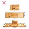 XcE Foldable Bamboo Bathtub Caddy Tray - Expandable to 41