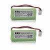 For AT&T, For Vtech EBL BT166342 Battery For AT&T VTech