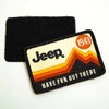 Jeep Have Fun Out There Logo Hook and Loop Patch